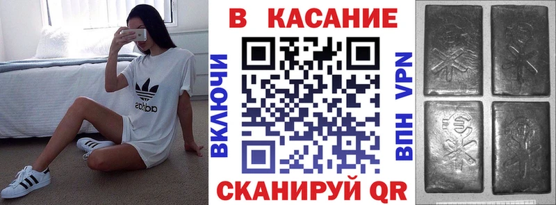 Наркошоп купить Гашиш СОЛЬ Меф Каннабис Великий Устюг