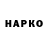 Кетамин VHQ Olena Pavlyk