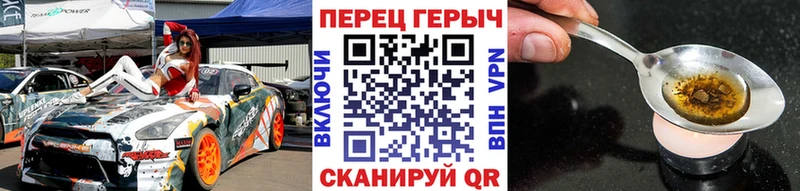 Героин афганец  Купить закладки  Великий Устюг 