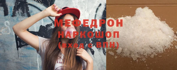 МДПВ Верхний Тагил