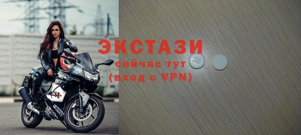 МДПВ Верхний Тагил