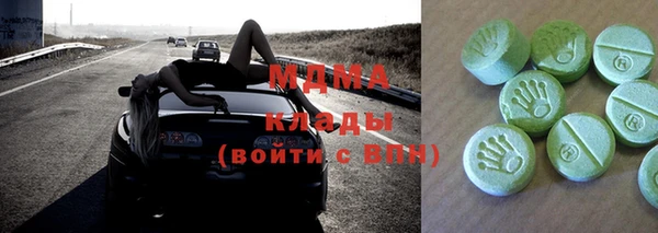 МДПВ Верхний Тагил