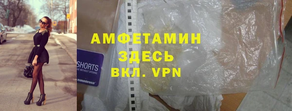 apvp Верея