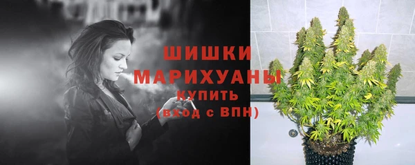 spice Верхнеуральск