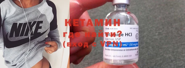 МДПВ Верхний Тагил