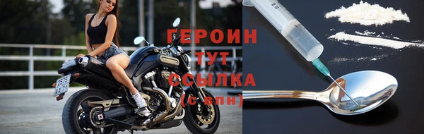 МДПВ Верхний Тагил