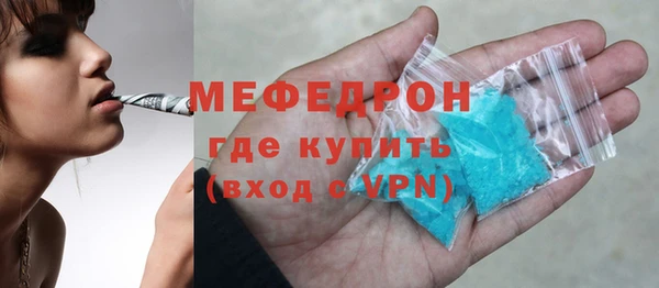apvp Верея