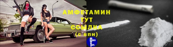 apvp Верея
