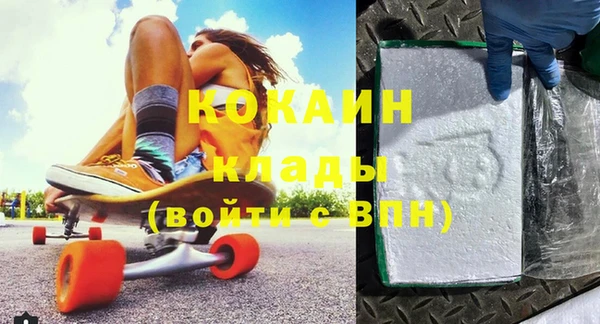 apvp Верея