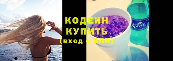 spice Верхнеуральск