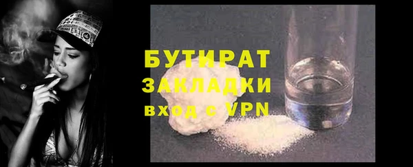 МДПВ Верхний Тагил