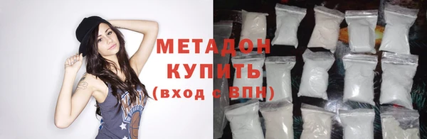 apvp Верея