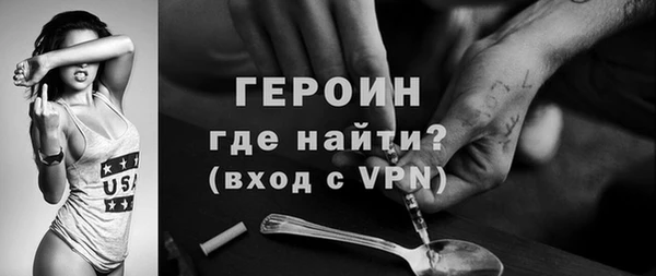 МДПВ Верхний Тагил