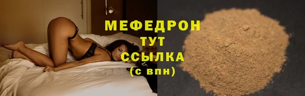 apvp Верея
