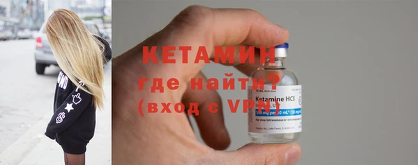 spice Верхнеуральск