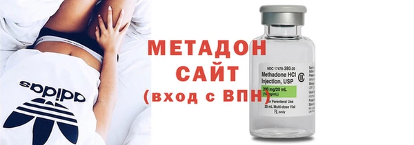 spice Верхнеуральск
