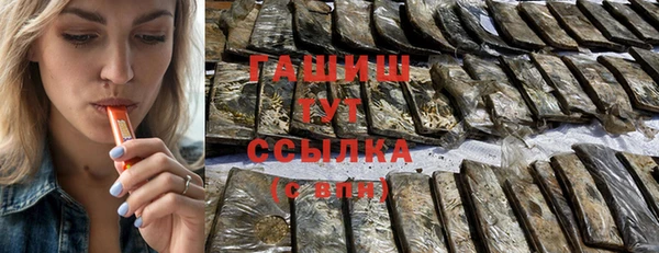spice Верхнеуральск