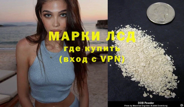 spice Верхнеуральск