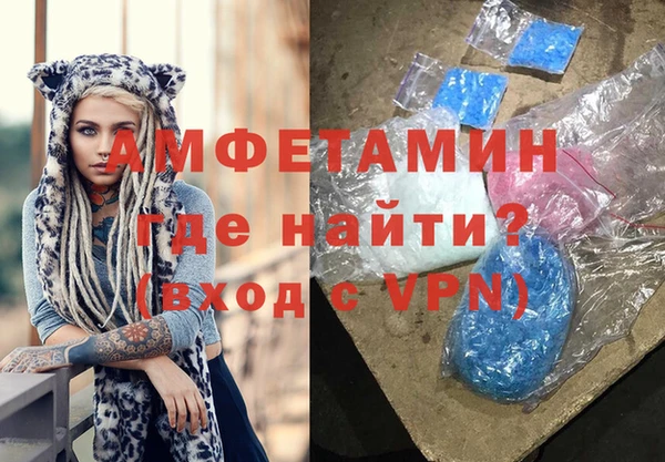 apvp Верея
