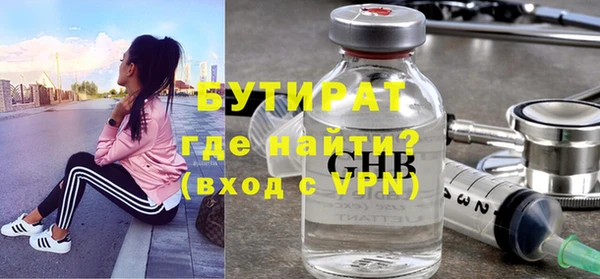 МДПВ Верхний Тагил