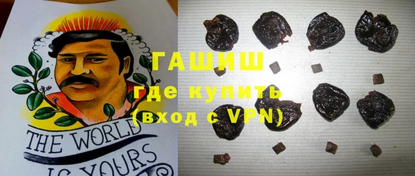 apvp Верея