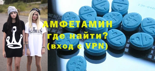 apvp Верея