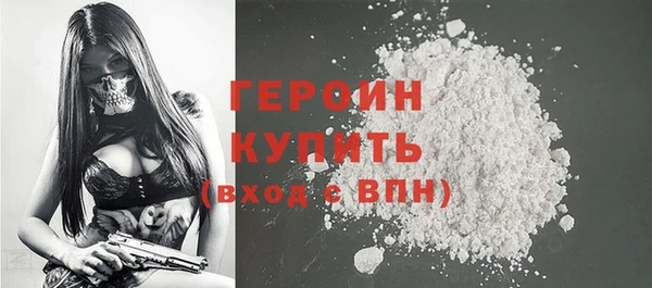 МДПВ Верхний Тагил
