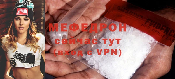 apvp Верея
