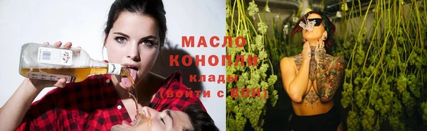 spice Верхнеуральск