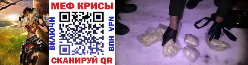 Купить закладки  Великий Устюг  Меф 4 MMC 